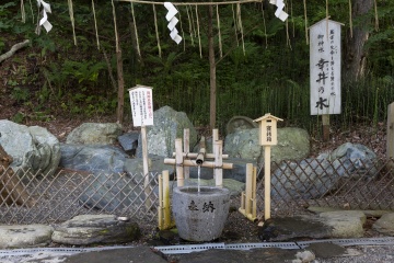 千歳神社