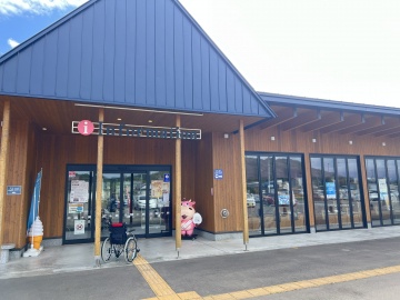 ポロトミンタラ（白老駅北観光インフォメーションセンター）