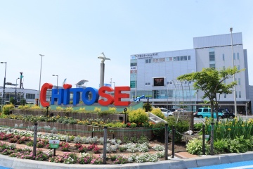 千歳市内中心部