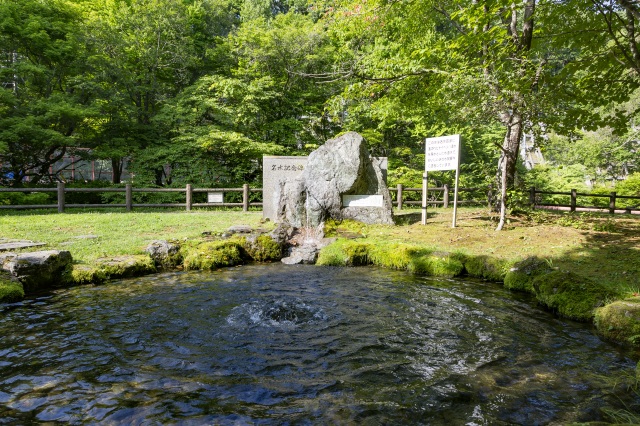 名水ふれあい公園（千歳市）