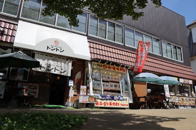 レイクサイドキッチン トントン